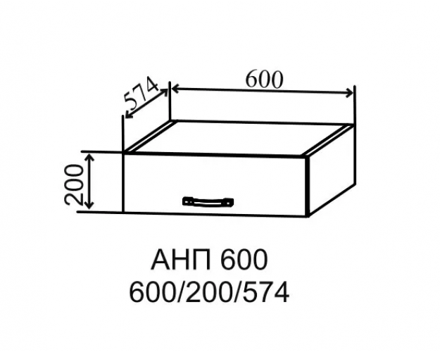 Ройс АНП 600 Антресоль (Кварц черный/корпус Серый)